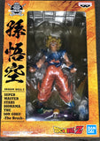 Dragon Ball Z Super Master Stars Diorama Super Saiyan Goku (The Brush)