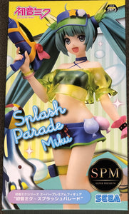 Vocaloid Miku Hatsune (Splash Parade) Super Premium Figure