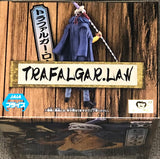 One Piece DXF The Grandline Men Vol.14 Trafalgar Law (Gold Label)