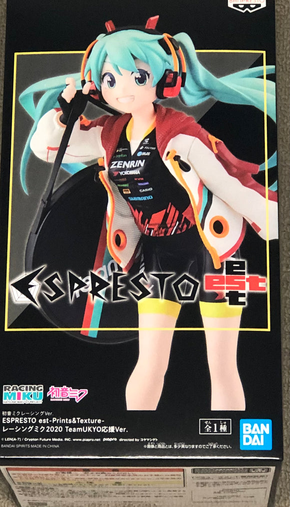 Vocaloid Espresto est Print & Texture Racing Miku (2020 Team UKYO Ver.) JAIA Ver.
