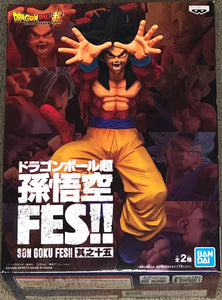 Dragon Ball GT Son Goku FES!! Vol.15 Super Saiyan 4 Goku (Gold Label)