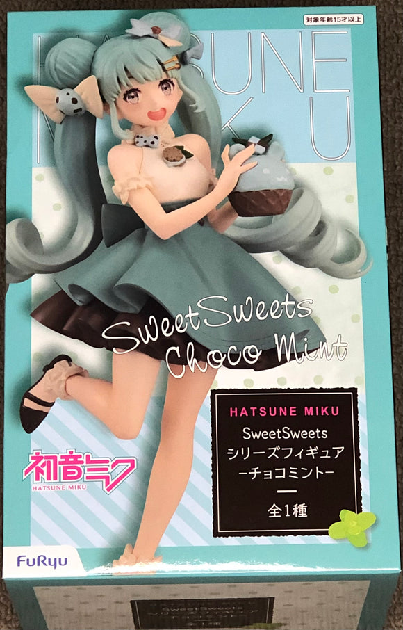 Vocaloid Sweet Sweets Series Hatsune Miku (Chocolate Mint Ver.) Figure