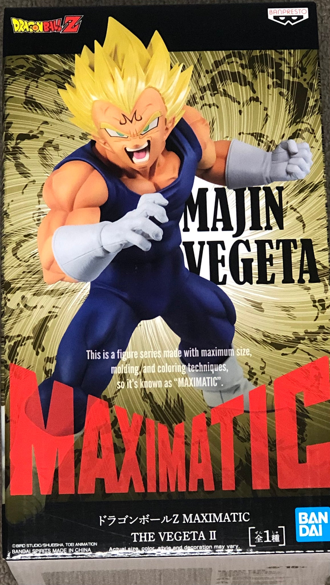 Banpresto Dragon Ball Super - The Majin Vegeta - Maximatic