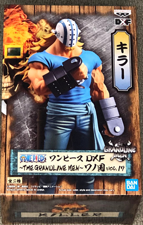 One Piece DXF The Grandline Men Wanokuni Vol.17 Killer