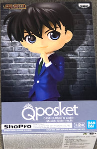 Detective Conan Q Posket Shinichi Kudo (Ver.B)