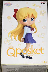 Sailor Moon Eternal Q Posket Minako Aino (Ver.B)