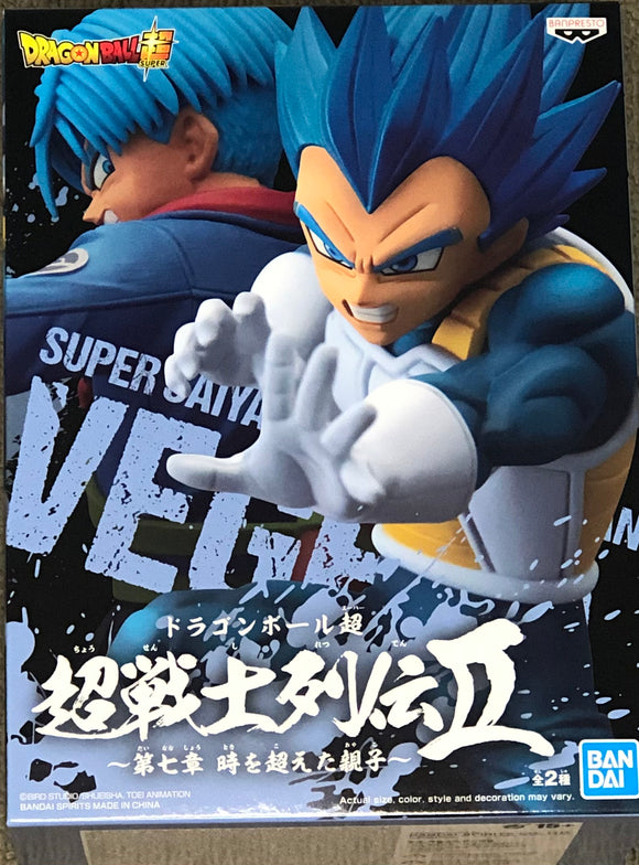 Dragon Ball Super Warriors Battle Retsuden II Vol.7 Super Saiyan God Super Saiyan Vegeta (Gold Label)
