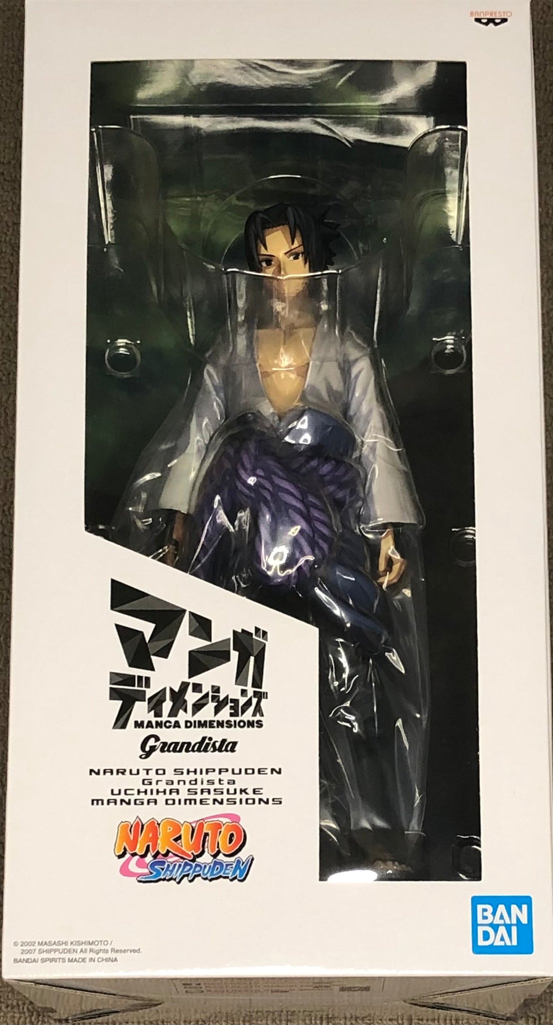 Figurine Sasuke Uchiha Grandista Manga Dimensions Naruto Bandai
