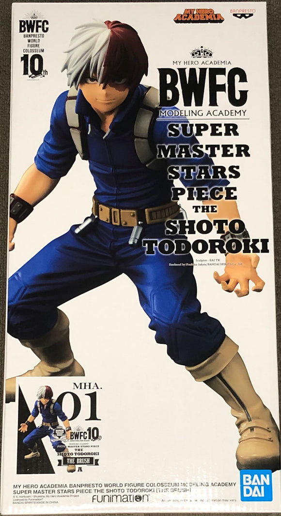 My Hero Academia World Figure Colosseum Super Master Stars Piece Shoto Todoroki (The Brush)
