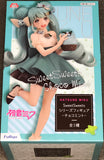 Vocaloid Sweet Sweets Series Hatsune Miku (Chocolate Mint Ver.) Figure (JAIA Ver.)