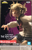 My Hero Academia The Evil Villains Vol.3 Himiko Toga