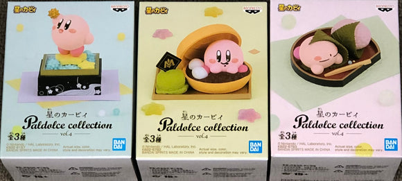 Kirby Paldolce Collection Vol.4 Set of 3