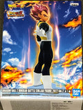 Dragon Ball Z Dokkan Battle Collab Figure 2022 Vol.2 Super Saiyan God Vegeta