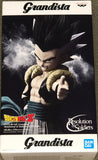 Dragon Ball Z Grandista Resolution of Soldiers Gotenks