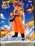 Dragon Ball Z Dokkan Battle Collab Figure 2022 Vol.1 Super Saiyan God Goku