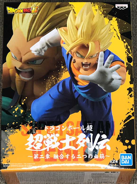 Dragon Ball Super Warriors Battle Retsuden Vol. 2 Super Saiyan Vegito