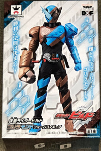 Kamen Rider - Build Gorilla Mondo Form Figure