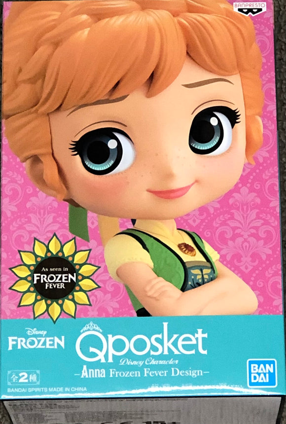 Frozen Q Posket - Anna Surprise Coordinate (Ver. A)