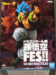 Dragon Ball Super Son Goku Fes!! Vol.13 Super Saiyan God Super Saiyan Gogeta