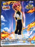 Dragon Ball Z Dokkan Battle Collab Figure 2022 Vol.2 Super Saiyan God Vegeta (JAIA Ver)