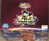 Dragon Ball Z Dokkan Battle Collab Figure 2022 Vol.1 Super Saiyan God Goku (JAIA Ver)