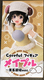 Bofuri: I Don't Want to Get Hurt, So I'll Max Out My Defense Maple (Sheep Equipment Ver.) Coreful Figure