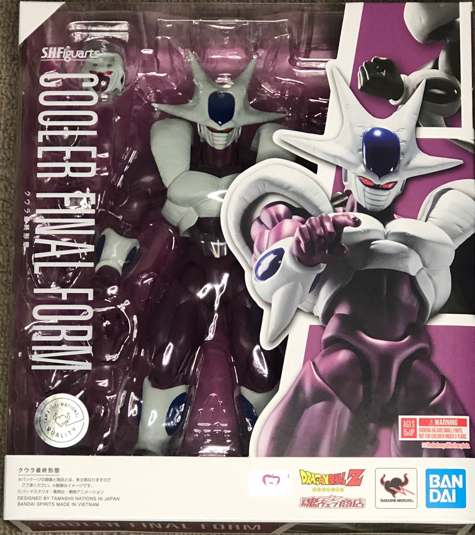 Cooler figuarts online