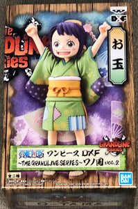 One Piece DXF The Grandline Series Wano Country Vol.2 Otama