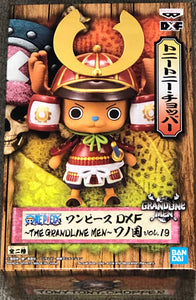 One Piece DXF The Grandline Men Wano Country Vol.19 Tony Tony Chopper