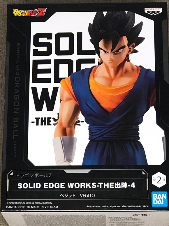 Dragon Ball Z Solid Edge Works Vol.4 Vegito