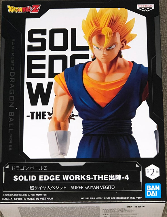 Dragon Ball Z Solid Edge Works Vol.4 Super Saiyan Vegito