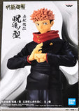 Jujutsu Kaisen Jukon No Kata B: Yuji Itadori (JAIA Ver.)