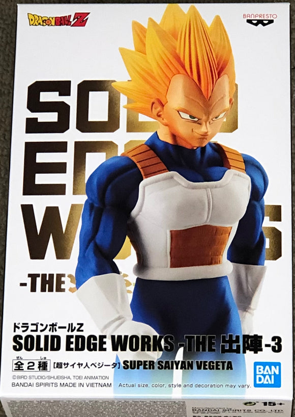 Dragon Ball Z Solid Edge Works Vol.3 Super Saiyan Vegeta