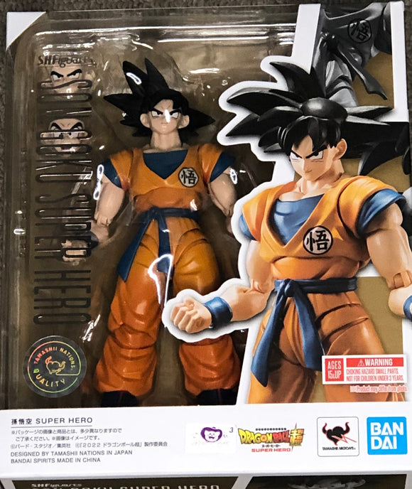 Dragon Ball Super: Super Hero S.H.Figuarts Goku – Toyz Anime