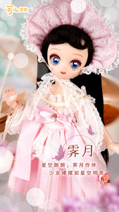 Little Kurhn Gen-Z Girl Series BJD doll - Jiyu