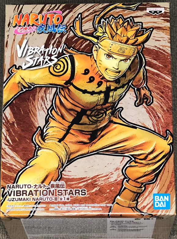 Banpresto Boruto: Naruto Next Generations Vibration Stars, Figures & Dolls  Scale Figures