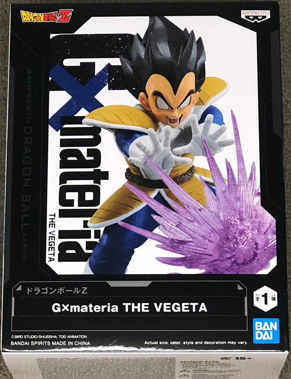 Dragon Ball Z GxMateria The Vegeta