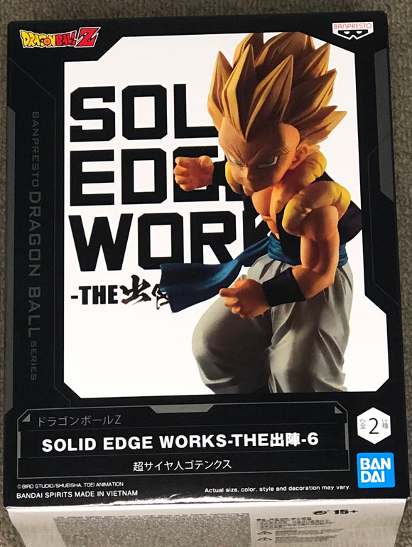 Dragon Ball Z Solid Edge Works Vol.6 Super Saiyan Gotenks