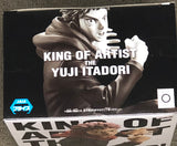 Jujutsu Kaisen King of Artist Yuji Itadori (JAIA Ver.)