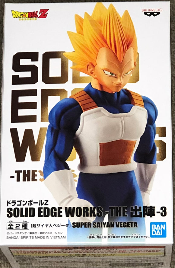 Dragon Ball Z Solid Edge Works Vol.3 Super Saiyan Vegeta (Gold Label)