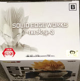 Dragon Ball Z Solid Edge Works Vol.3 Super Saiyan Vegeta (Gold Label)