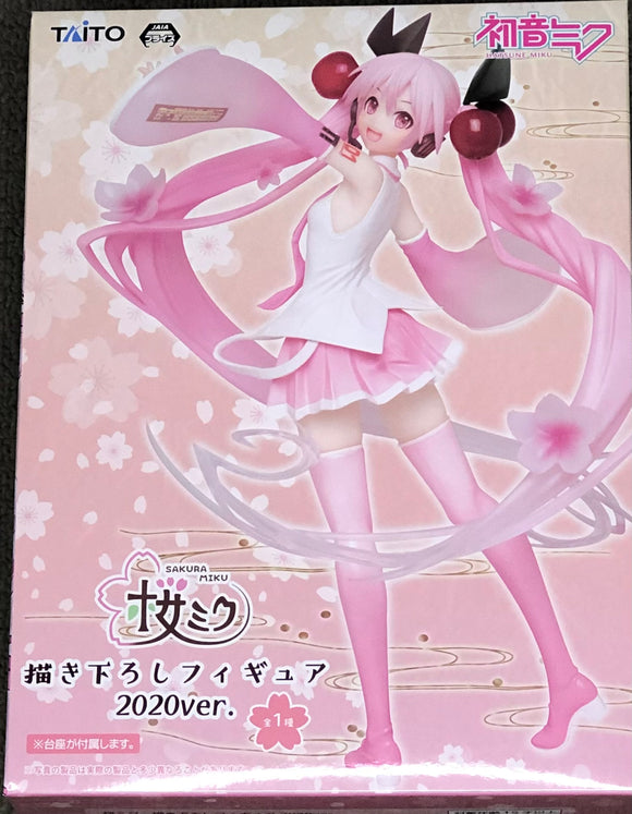 Vocaloid Sakura Miku (Newly Written 2020 Ver.) Figure