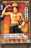 One Piece DXF The Grandline Series Wano County Vol.3 Portgas D. Ace