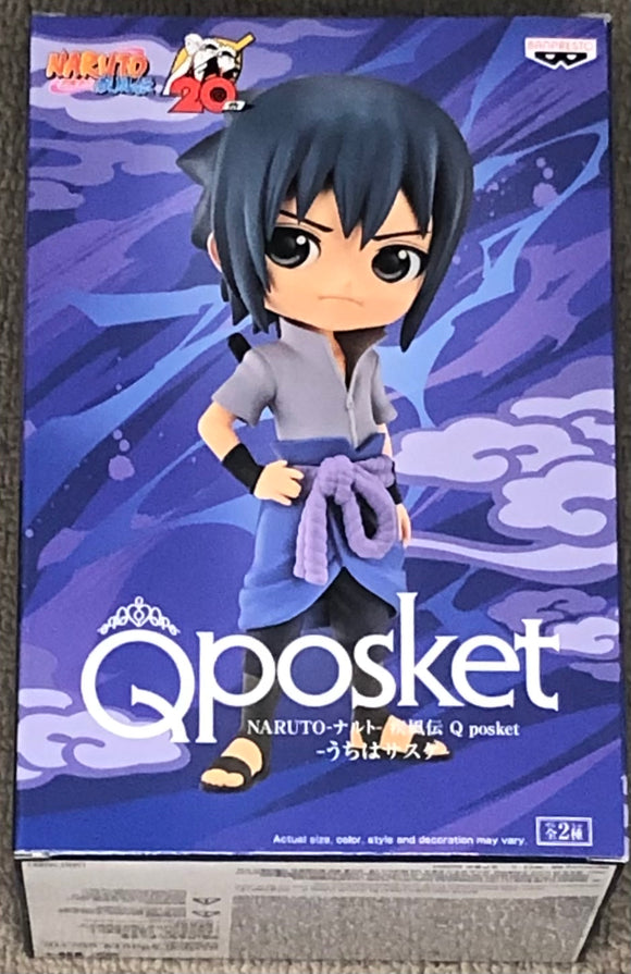 Boneco Q Posket Sasuke Uchiha, Naruto Shippuden