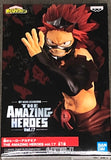 My Hero Academia The Amazing Heroes Vol.17 Eijiro Kirishima