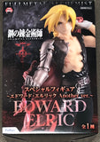 Fullmetal Alchemist Edward Elric Special Figure Another Ver.