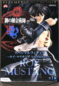 Fullmetal Alchemist Roy Mustang Special Figure Another Ver.