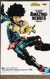 My Hero Academia The Amazing Heroes Special Izuku Midoriya