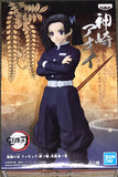 Demon Slayer: Kimetsu no Yaiba Vol.23 Aoi Kanzaki (JAIA Ver.)