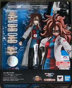 Dragon Ball Fighter Z S.H.Figuarts Android 21 (Lab Coat)
